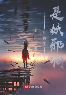 泛黄的记忆之起笔