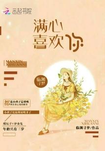 最强阴阳神道