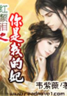 那段名为青春的日子