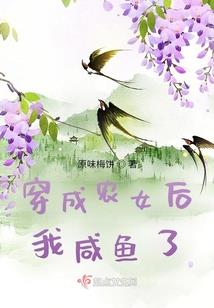 人生道途