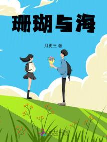 快穿之普雅