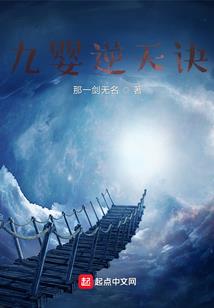 玉罗盘