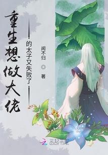 还好一路有你