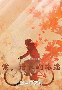 梨涡浅笑的少年