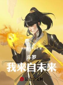 掌心术