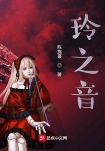 这个世界没有天