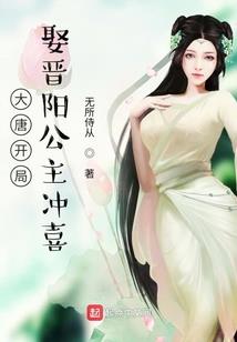 英魂无双