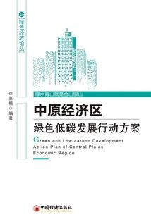 见五秒之后