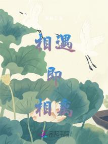 异人崛起，诸神陨落
