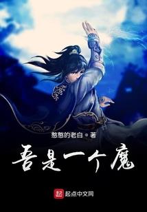 风问尘