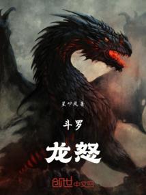 梦世界生存说明书