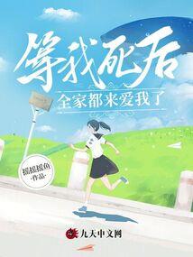 有你处为江湖