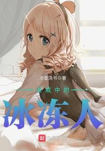 星光项链