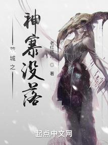 我们遥远的幸福
