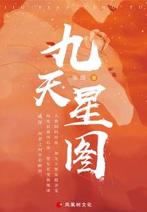 蓝妮的旋转木马