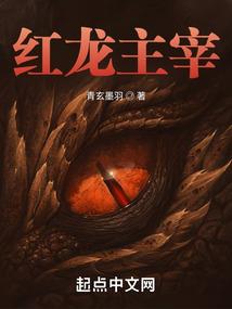 天上掉下个小兄弟