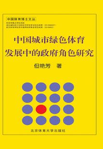 凌云一号城