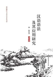 神刚出战
