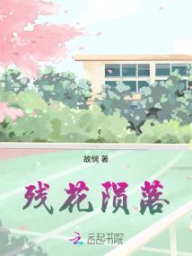 局中行