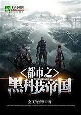 在下剑十二