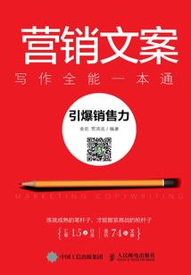 我能说什么