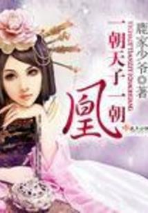 君无邪