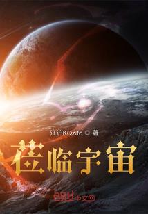 我儿有大帝之姿！