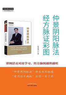 蓝博大哥