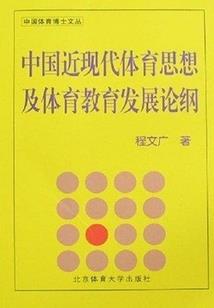 我的老婆要做宗主