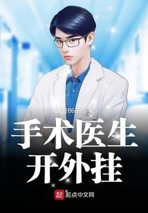 无尽星际系统