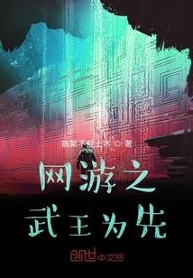 零末
