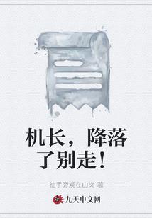 异能潜力