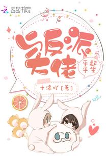 奇迹有颜色