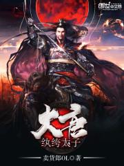 蓝莲若泪