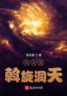 小财神今天败家了吗
