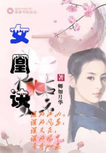 亿界归一