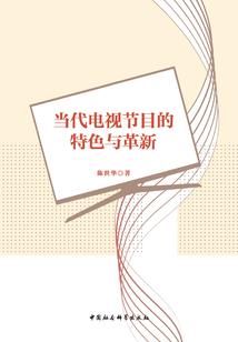 异界大法师