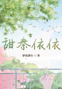 古穿今：大神，莫要逃