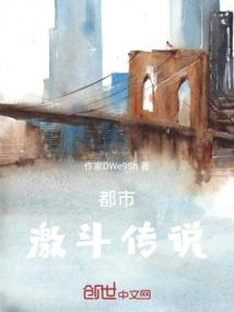 源纹双帝