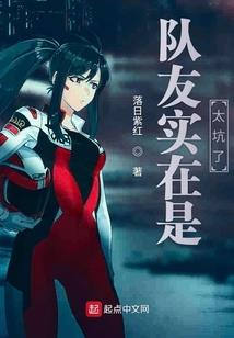 无名陌殇