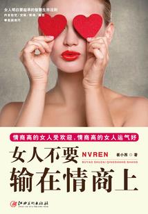 两界供销商