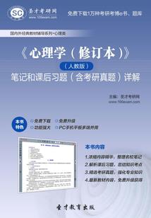 时空遥远，依旧爱恋