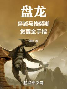 强势爹地冷酷妈咪