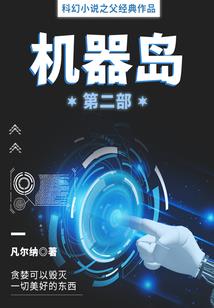 关于