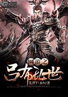 君卿诉