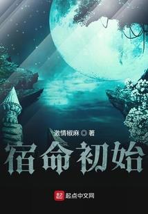 本道修剑不修道
