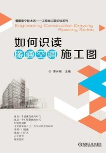 全职法师：我强运加身