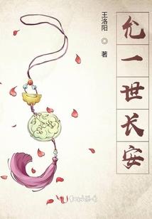 关于过去式的我们