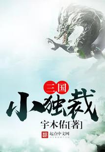 青春正忙