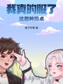 梅尔诺尔的大冒险